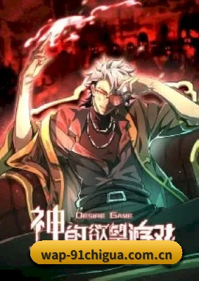 品牌成长